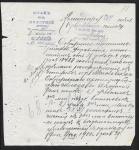 Штаб 60-й пехотной дивизии. В Кремлевский полк. 11 января 1905 г.