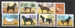 Вьетнам 1989 год. Лошади, 7 беззубцовых гашеных марок