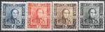 Бельгия 1949 год, 100 лет бельгийской марки.  С наклейкой.  серия  4 марки.