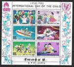 КНДР 1980 год. Международный день ребенка, гашеный малый лист