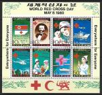КНДР 1980 год. Всемирный день Красного Креста, гашеный малый лист