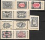 Набор спичечных этикеток. Сберегательные кассы. 1969 г. 10 шт.