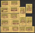 Набор спичечных этикеток. Подмосковье. 1970 год. 16 штук