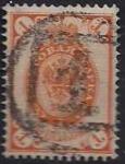 Россия 1889-1902 год. Почтовая марка 1 копейка, погашенная номерным штемпелем Ш1