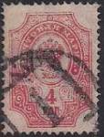 Россия 1889-1902 год. Почтовая марка 4 копейки, погашенная номерным штемпелем Ш1