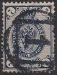 Россия 1889-1902 год. Почтовая марка 7 копеек, погашенная номерным штемпелем Ш1