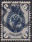 Россия 1889-1902 год. Почтовая марка 7 копеек, погашенная номерным штемпелем Ш4