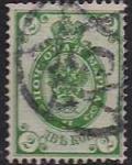 Россия 1889-1902 год. Почтовая марка  2 копейки, погашенная номерным штемпелем Ш5
