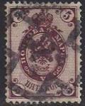 Россия 1889-1902 год. Почтовая марка  5 копеек, погашенная номерным штемпелем Ш4