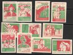 Набор спичечных этикеток. День советской молодежи, 1963 год. Зелено-красные, 11 штук