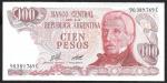 100 песо 1976-1978 гг. Аргентина. UNC