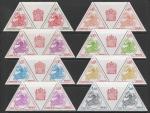 Монако 1980 год. Доплатные марки. Княжеская печать, национальный герб, 8 пар марок с купонами.