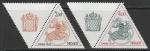 Монако 1982 год. Доплатные марки. Княжеская печать, национальный герб, 2 марки с купонами.