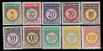 Индонезия 1966 год. Доплатные марки. Номинал на пятиугольнике с 1966 годом в круге, 10 марок.
