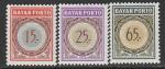Индонезия 1976 год. Доплатные марки. Номинал в пятиугольнике, год ниже, 3 марки.