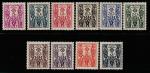 Французский Камерун 1939 год. Доплатные марки. Фигуры дверных столбов, 10 марок.