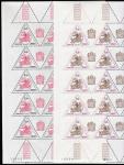 Монако 1983 год. Доплатные марки. Княжеская печать, национальный герб, 2 листа.
