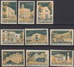 Набор спичечных этикеток. Города СССР, 1960 год, желто-зеленые, 9 штук