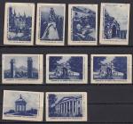 Набор спичечных этикеток. Пятигорск, синие, 1960 год, 9 штук