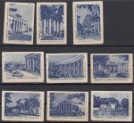 Набор спичечных этикеток. Ашхабад, синие, 1960 год, 9 штук