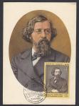 Картмаксимум 150 лет со дня рождения Н.Г. Чернышевского, 24.07.1978 год