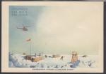 Конверт Авиапочта. Дрейфующая станция "Северный полюс", 1959 год