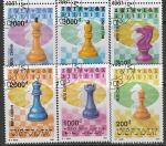 Вьетнам 1991 год. Шахматы. 6 гашеных марок.