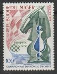 Нигер 1973 год. Чемпионат мира по шахматам в Рейкьявике, 1 марка.