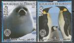 Джибути 2005 год. Фауна Арктики и Антарктики, 2 марки.
