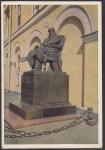 Почтовая карточка. Памятник А.Н. Островскому в Москве, 1955 год