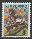 Словакия 1997 год. Пасха, 1 марка 