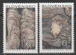 Словакия 1997 год. Пещеры, 2 марки