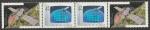 Канада 1992 год. Космические компании, сцепка из 4 марок