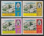 Кувейт 1978 год. Новый информационный центр. 4 марки 