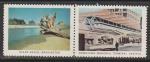США 1962 год. Туризм, пара непочтовых марок (IV) 