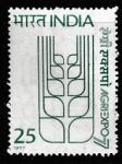 Индия 1977 год. Эмблема сельхозвыставки "Агроэкспо-77", 1 марка 