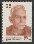 Индия 1977 год. Поэт Маханлал Чатурведи, 1 марка 