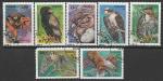 Танзания 1994 год. Хищные птицы, 7 марок (гашёные)