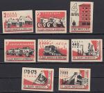 Набор спичечных этикеток. За одну минуту в 1965 году... 1959 год, 8 штук красно-черные