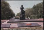 ПК. Белгород. Памятник в честь советских воинов, 8.01.1973 год