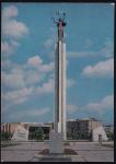 ПК. Калуга. Монумент Победы, 30.10.1973 год