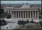 ПК. Баку. Филиал Центрального музея В.И. Ленина, 25.06.1974 год