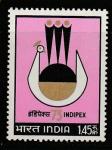 Индия 1973 год. Международная филвыставка "INDIPEX-73" в Нью-Дели, 1 марка.