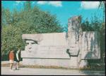 ПК. Рязань. Памятник Ф. А. Полетаеву, 14.09.1977 год