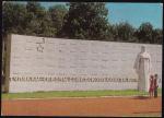 ПК Авиа. Тула. Памятник тулякам - Героям Советского Союза, 7.09.1977 год