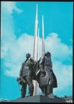 ПК. Тула. Памятник героическим защитника города, 1.02.1978 год