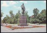 ПК. Пермь. Памятник В.И. Ленину, 28.04.1980 год
