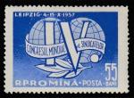 Румыния 1957 год. Международный конгресс профсоюзов в Лейпциге. 1 марка.