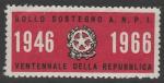 Италия 1966 год. 20 лет Итальянской Республике, 1 непочтовая марка 