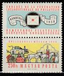 Венгрия 1959 год. Конгресс Международной федерации филателистов в Гамбурге, 1 марка с купоном (наклейка)